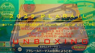 The Vicarage Orchard 2025 80Th Anniversary Plarail Releases Percy, James, & Thomas Set Unboxing