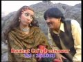 Pashto Comedy Drama Changarian 1