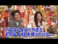 YHM2011 01 06 新 食わず嫌い王決定戦 松下奈緒 VS 向井理 ゲゲゲの夫婦対決S