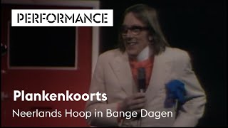 Watch Neerlands Hoop Plankenkoorts video