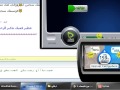 صلاح بك نيك ملكاوى الشاذ