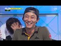 주지훈, 최종 우승을 하다 @런닝맨 Running man 140629