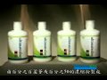 夏日最佳滋養飲品-美安蘆薈果汁