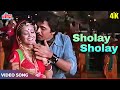 Sholay Sholay Meri Jawani 4K - Lata Mangeshkar Mohd Rafi Hits - Vinod Mehra - Locket 1986 Songs