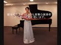 スペイン奇想曲
