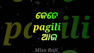 Muta B Tama Pain Gote Apsan Thili Miss Roji Sad Shayari Video Roji Shayari