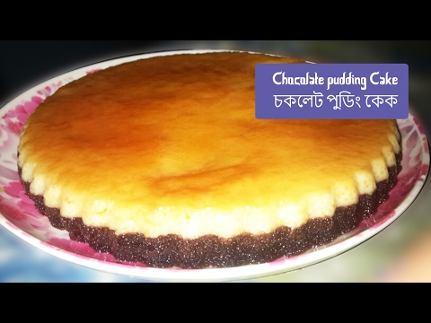 Photo Cake Extender Recipe With Pudding