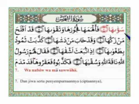 Al quran dan terjemahan pdf