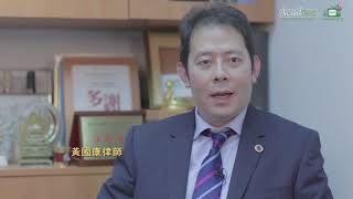 黃國康律師 離婚都要有原因