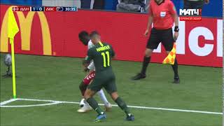Pione Sisto Skills Vs Australia Hd 1080P