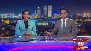 Ada Derana Late Night News Bulletin 10.00 pm - 2019.04.24