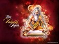 Aadivasi Mana Koli Raja Maharishi Walmiki Jayanti Song