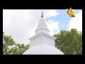 Hiru Sadaham Res 10/04/2017