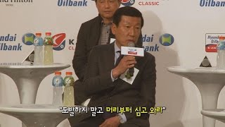 ECpMmVAurMI Video Image