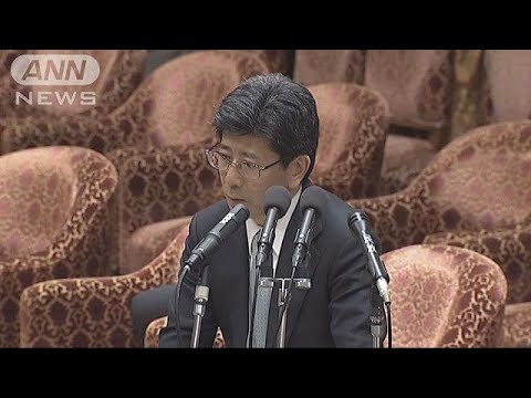 写真家が語る、ハリー王子とメガン妃の「美しい瞬間」／森友文書問題　財務省が月内にも佐川氏らを処分へ／「ナッツ姫」家政…他