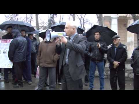 Митинг перед прокураторой г. Севастополя