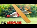 How to make flying aeroplane with cardboard and Coca-Cola bottle with motor