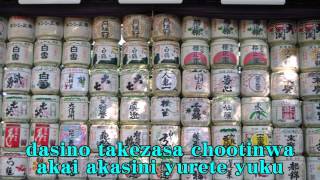 Hideo Murata Muhoumatsu No Isshou Hideo Murata Muhoumatsu No Isshou