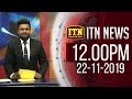 ITN News 12.00 PM 22-11-2019