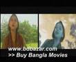 Bangla Song : Eskuler Bondhu