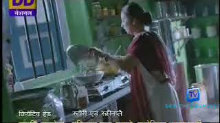 Pavitra Bandhan 19 December 2013