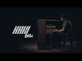 NAKI - STILL [Official MV]