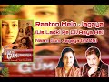 Raaton Mein Jagaya | Us Ladki Pe Dil Aaya He | Kumar Sanu | Anuradha Paudwal | Naam Gum Jayega (2005