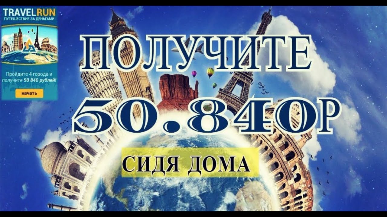Новый матричный проект 2017 года Новый матричный проект 2017 года