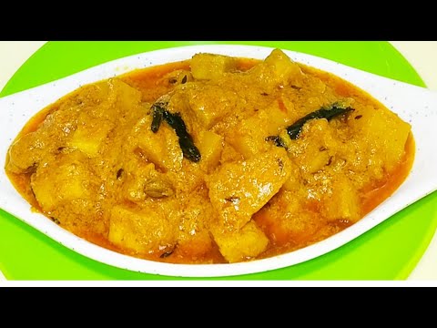 Kochu Recipe Bengali Style | Onion sola Kochu Ranna | শোলা কচু রান্না | Man Kochu Recipe Kochu Recipe Bengali Style | Onion sola Kochu Ranna | শোলা কচু রান্না | Man Kochu Recipe