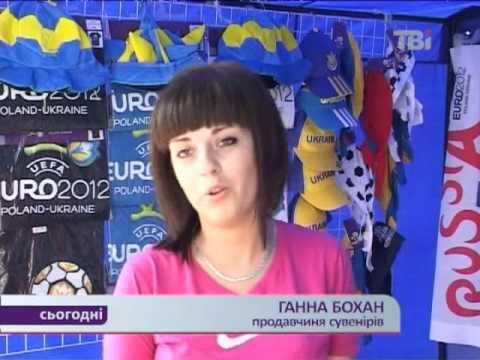 Донецьк попрощався з ЄВРО