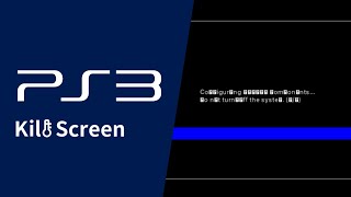 Playstation 3 Overheating Kill-Screen