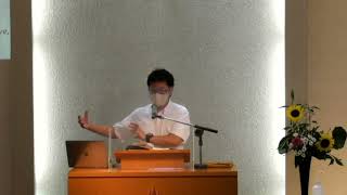 2022年8月7日 主日礼拝(ビデオカメラ撮影)メッセージ部分