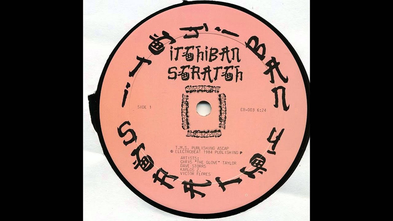 Extra T's - E.T. Boogie Extra T's - E.T. Boogie