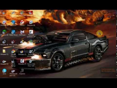 Как сделать чтобы игры не тормозили с помощью программ!