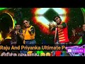 Bigg Boss season-5 song in Kondattam