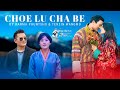 CHOE LU CHA BE | Dzongkha Lyrics Video | Latest Bhutanese Song | By Karma Phuntsho & Tenzin Wangmo