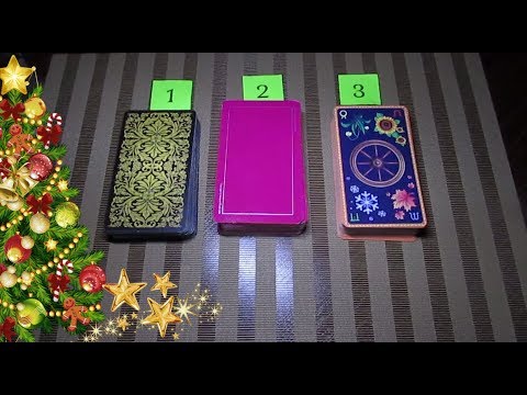 Таро на новый год 2018 Таро на новый год 2018