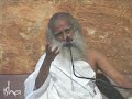 guru