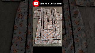 All Over Dresses Printed Suit Designing