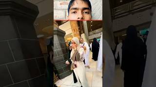 Ye Dono Bahane Pahli Bar Umra Karne Gai The