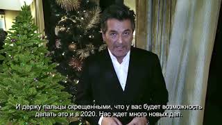 Frohes Neues Jahr Für Russland Spb Am 21.12.2019