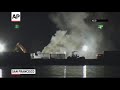 Raw: New Smoke From Asiana 214 Wreckage