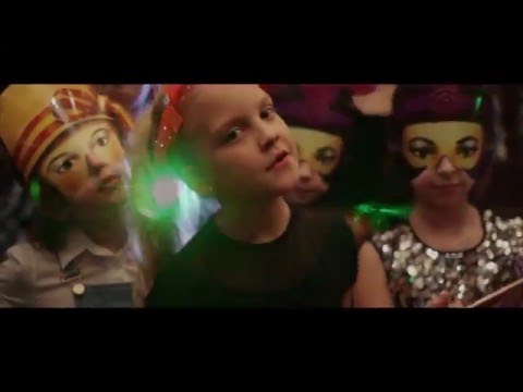 Не детское время песня скачать онлайн