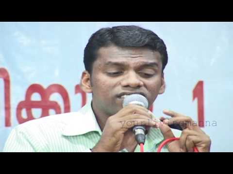 Malayalam Christian Song : Unnathan Nee Athyunnathan Nee