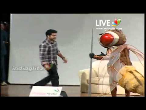 ntr at eega audio.mp4