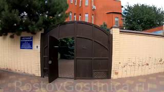 Видео Гостиница «Молодежная» Ростов-на-Дону от RostovGostinica, Ухтомский переулок, Ростов-на-Дону, Россия