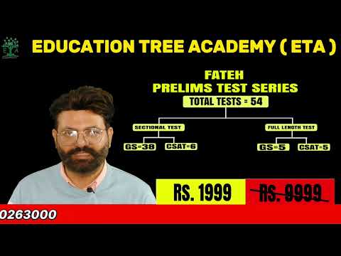 FATEH PRELIMS TEST SERIES FOR PUNJAB PCS 2024