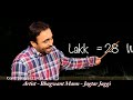 image Bhagwant Mann Lakk 28 Kudi Da Kulfi Garma Garam 2 Full Hd Brand New Punjabi Comedy