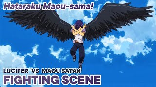 O Passado Do Rei Demônio (Dublado PT-BR 🇧🇷) Hataraku Maou Sama / The Devil  Is a Part-Timer 