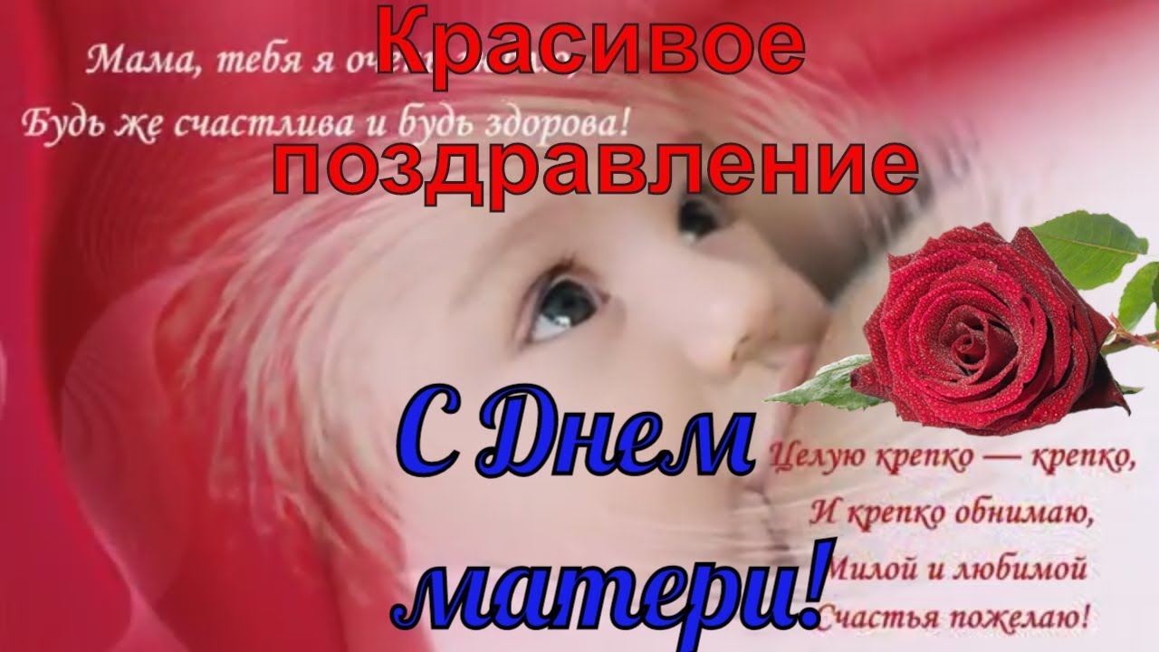 Пожелания в дорогу стихи, проза, смс Подарками? - Перевод на английский - примеры русский